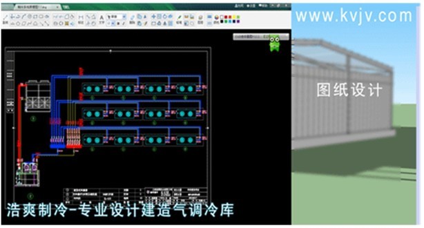 氣調(diào)庫圖紙設計